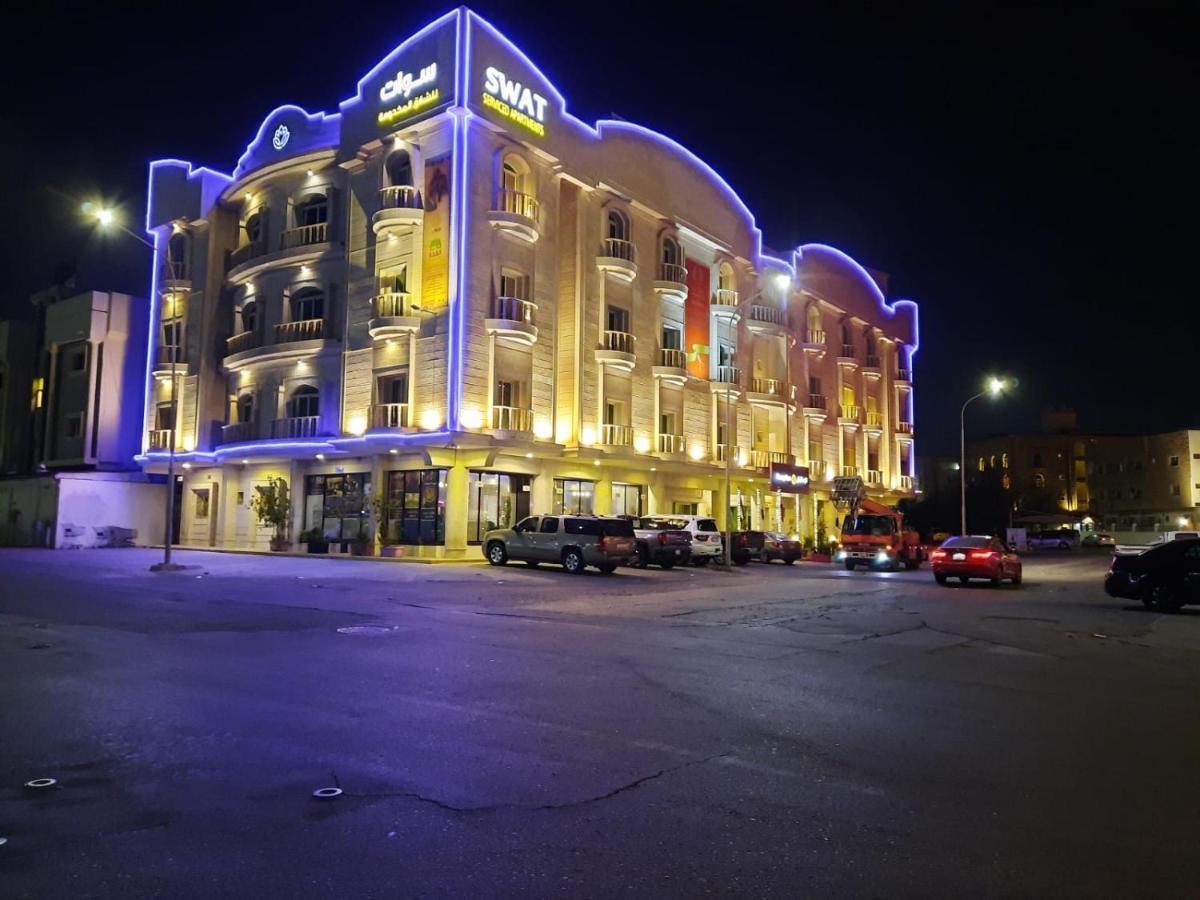 Swat Hotel Apartments 2 Al Khobar Exterior photo