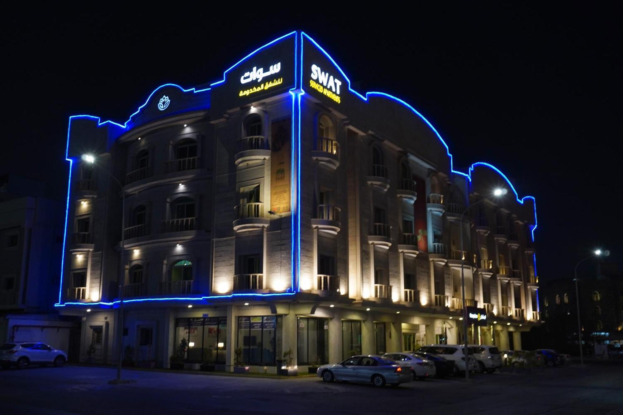 Swat Hotel Apartments 2 Al Khobar Exterior photo