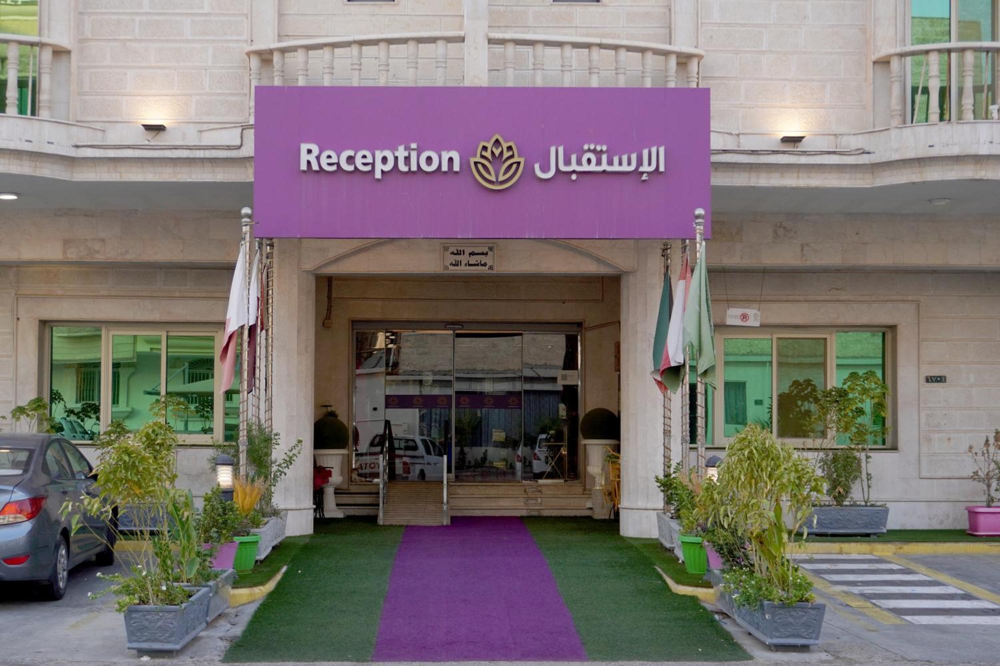 Swat Hotel Apartments 2 Al Khobar Exterior photo