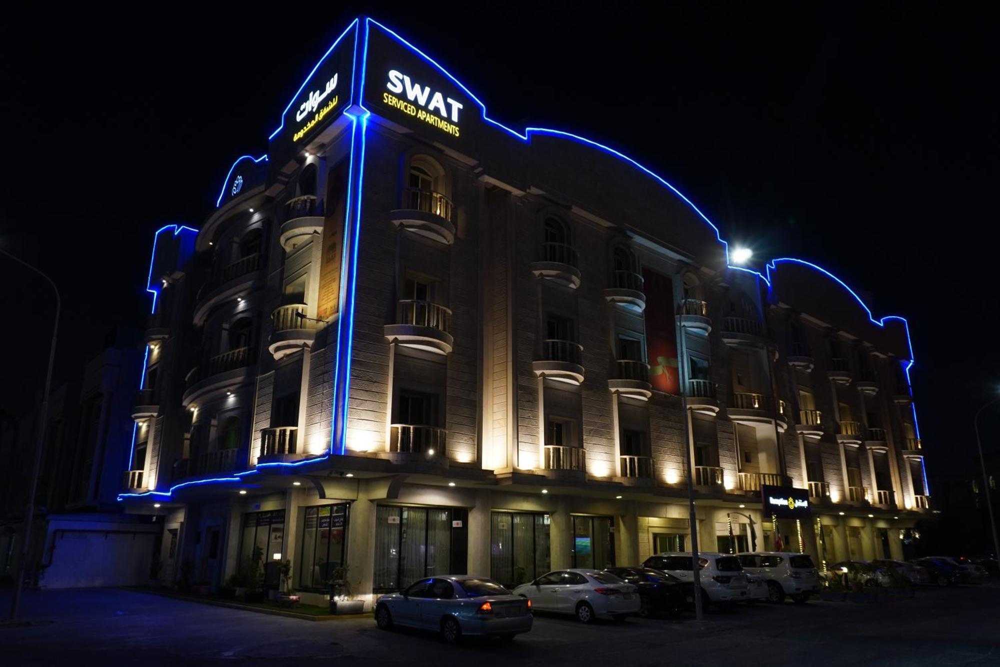 Swat Hotel Apartments 2 Al Khobar Exterior photo