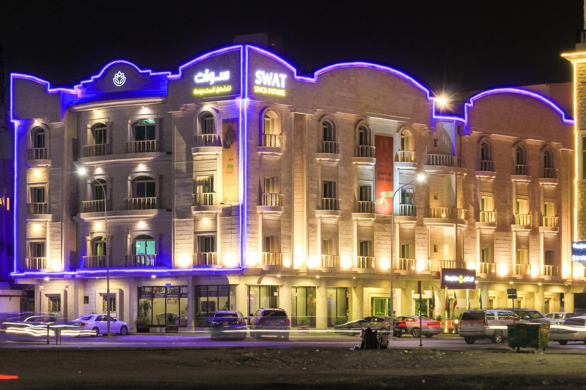 Swat Hotel Apartments 2 Al Khobar Exterior photo